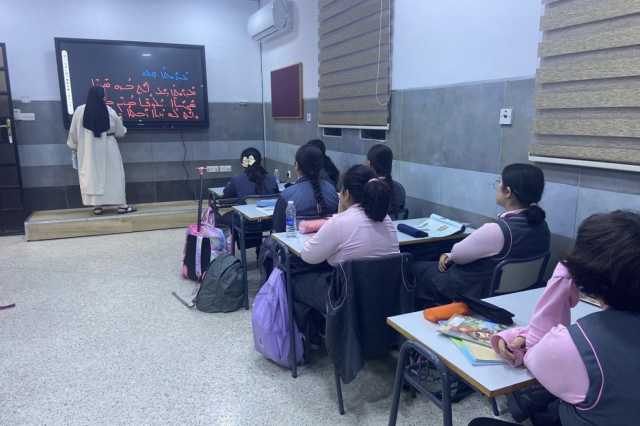 التربية توافق على استبدال عطلة مدارس الديانة المسيحية (وثيقة)