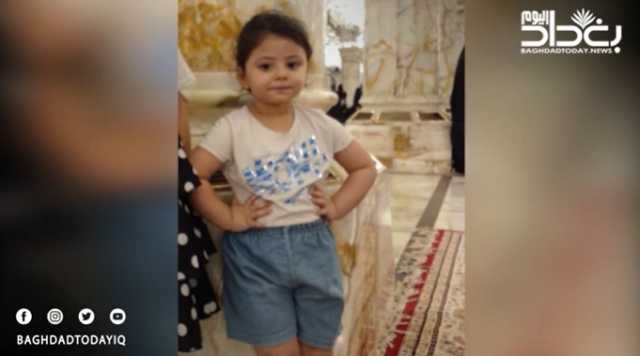 بالفيديو.. رجل يقتل زوجته وطفليها من زوجها السابق بطريقة بشعة في بغداد
