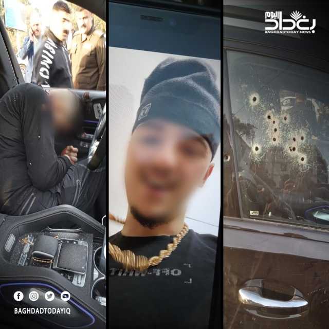 اين سيحاكم السويدي منفذ عملية الاغتيال في العامرية؟ - عاجل