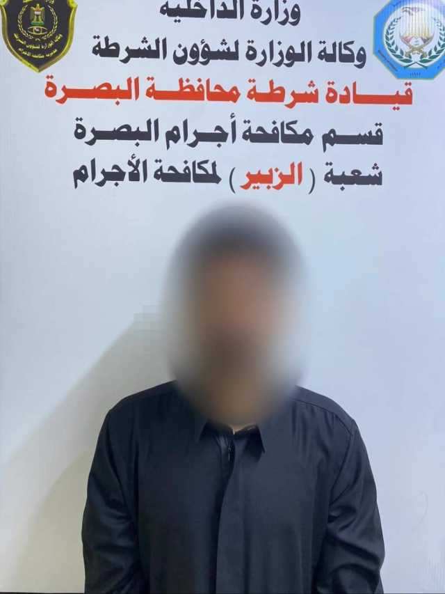ارتكب جريمته قبل 12 عامًا.. الإطاحة بقاتل مواطن في البصرة