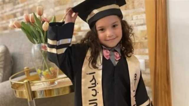 بعد 12 يومًا.. العثور على جثة هند التي هزّ صراخها العالم