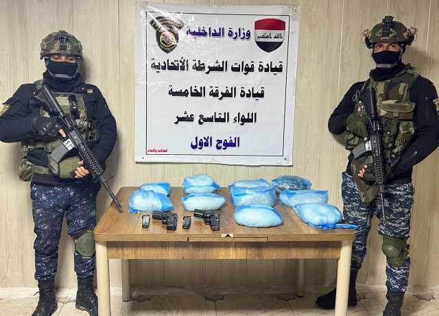 الإطاحة بشبكة للمتاجرة بالمخدرات وضبط 10 كغم من الكرستال شرقي بغداد