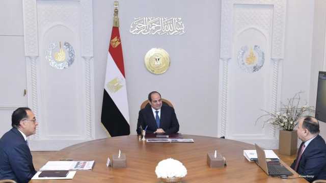 مصر.. قرارات اقتصادية مهمة للسيسي