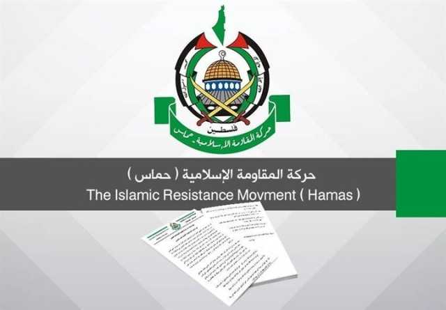 تفاصيل ردّ حماس على الإطار العام لاتفاقية وقف حرب غزة مع إسرائيل