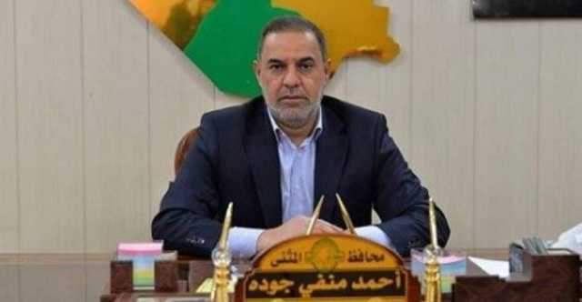 طلب نيابي بسحب يد محافظ المثنى والتحقيق بعقود شركة متورطة بـالتزوير (وثيقة)