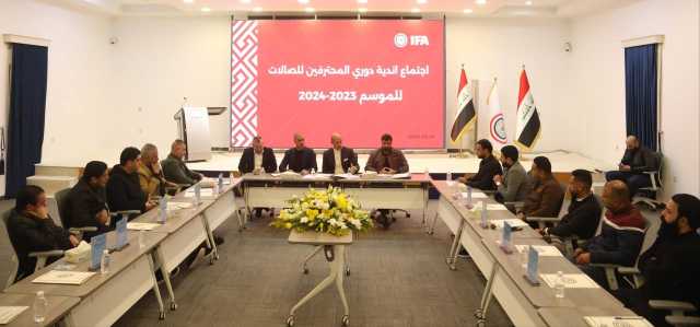 درجال يعد الأندية بدوري ممتاز مختلف تماماً عن المواسم السابقة
