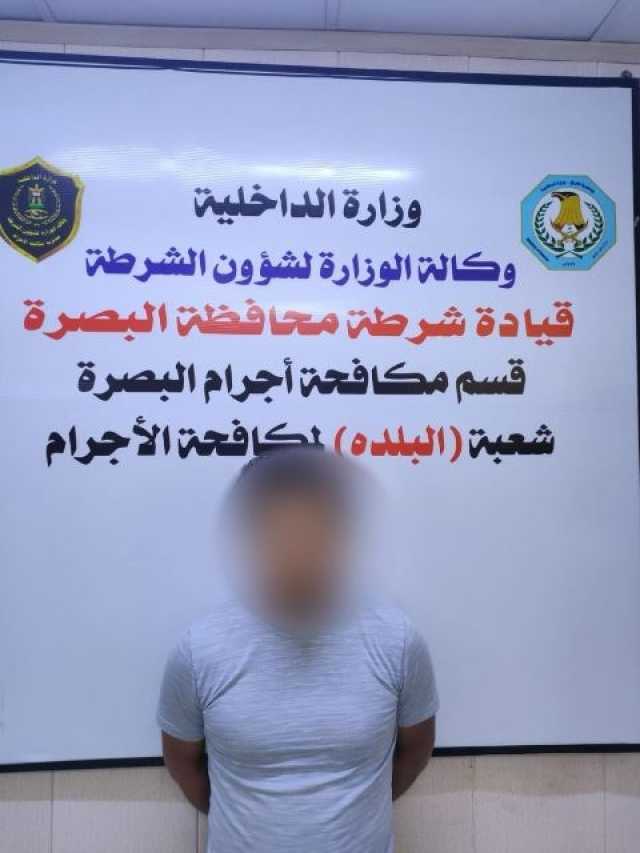 اعتداءات لا تتوقف.. القبض على متهم بالإعتداء على شرطي مرور في البصرة
