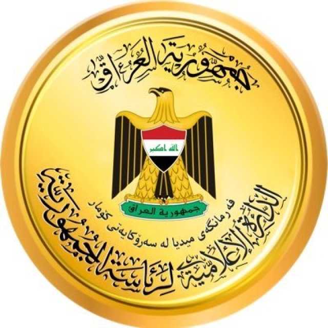 حقيقة شراء رئيس الجمهورية عقارًا بأكثر من 5 مليارات دينار وتأجيره للسفارة الكويتية