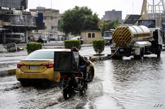 أمانة بغداد تخصص رقما ساخنا بسبب الأمطار