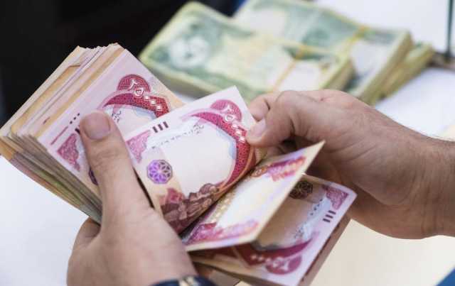 حقيقة وجود توجه حكومي لاطلاق عيدية مالية للموظفين والمتقاعدين - عاجل