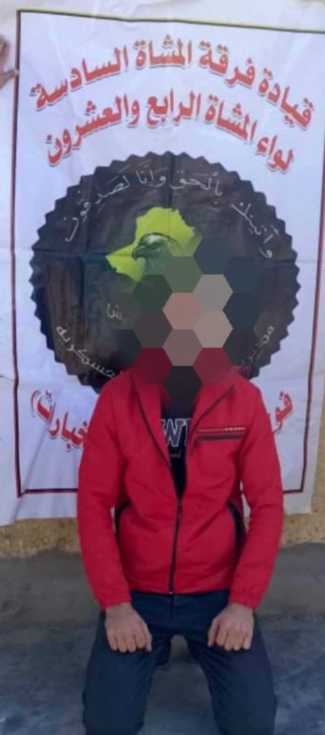 اعتقال 4 متهمين بينهم ثلاثة إرهابيين وضبط كدس للمتفجرات في بغداد