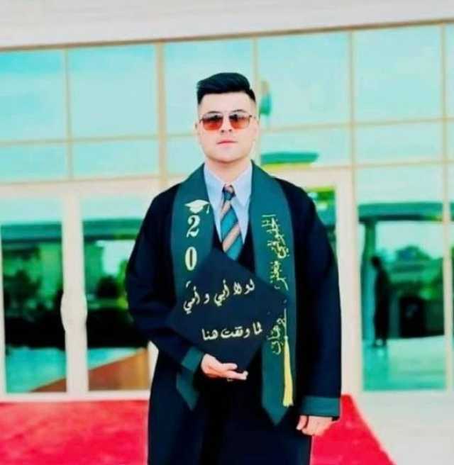 القبض على قاتل نجل مدير شرطة سليمان بيك