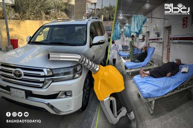 مستشفى للمواطن أفضل من راحة الجكسارة.. أرباح رفع المحسّن ستبلغ 900 مليون دينار يوميًا- عاجل