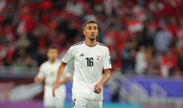 العراق يهز شباك الفلبين بالهدف الثاني