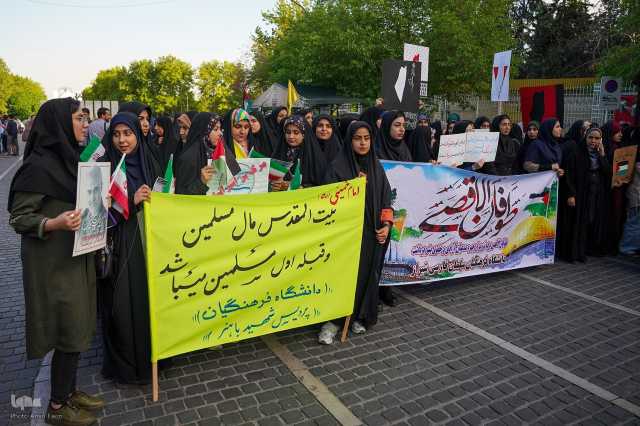 جامعة إيرانية تنتصر لغزة وتفتح أبوابها للطلبة المفصولين في أمريكا وأوروبا
