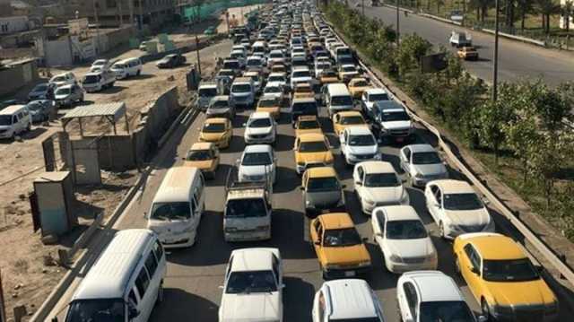 العراق.. اعمام بتوقيتات الدوام الجديدة بدءًا من غد الاحد