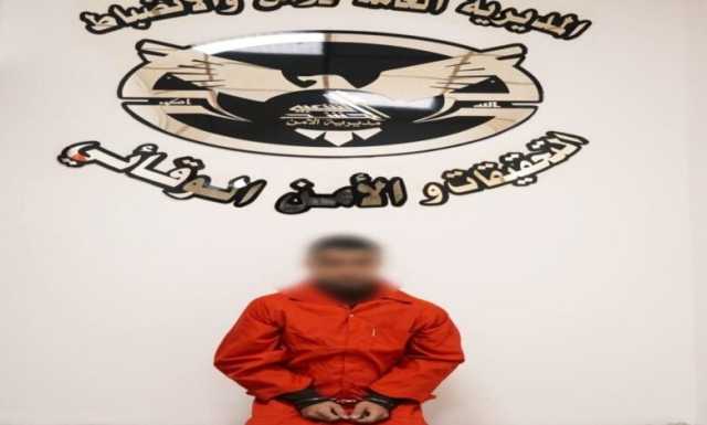 القضاء يصدر حكمًا بإعدام داعشي اعتقلته مديرية أمن الحشد في وقت سابق