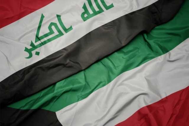 الكويت غاضبة من مذكرة طريق عراقي وتعتبره تهديدًا للمصالح القومية