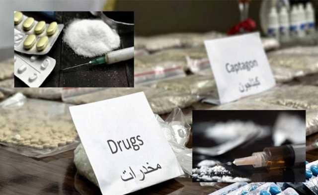 هل العراق بيئة نشطة لتجارة المخدرات؟ لجنة مختصة تُجيب- عاجل