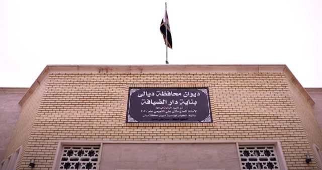 بقيمة 9 مليارات.. كشف تفاصيل سرقة اموال تعويضات ضحايا الارهاب في ديالى – عاجل