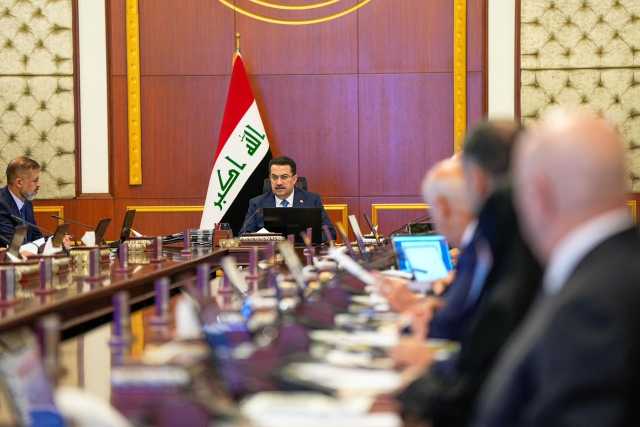 الحكومة العراقية تصدر قرارات جديدة