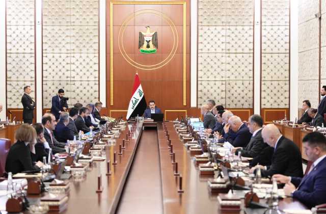 الحكومة العراقية تصدر قرارات جديدة - عاجل