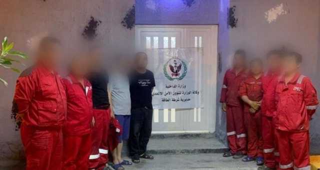 اعتقال 10 متهمين بالدخول الى المنشآت النفطية في البصرة