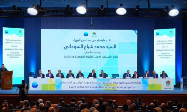الصين تنفرد بـ18% من حقول الجولتين الجديدتين.. و11 دولة تتقاسم المتبقي- عاجل