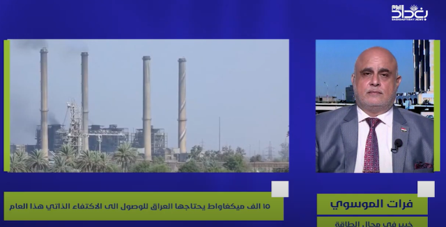 الكهرباء المنتجة في العراق تغطي 65% من الطلب.. و15 الف ميغا واط عجز