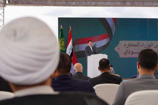 ضمن موازنة 2024.. السوداني يعلن حزمة من المشاريع الخاصة بالعتبة العلوية