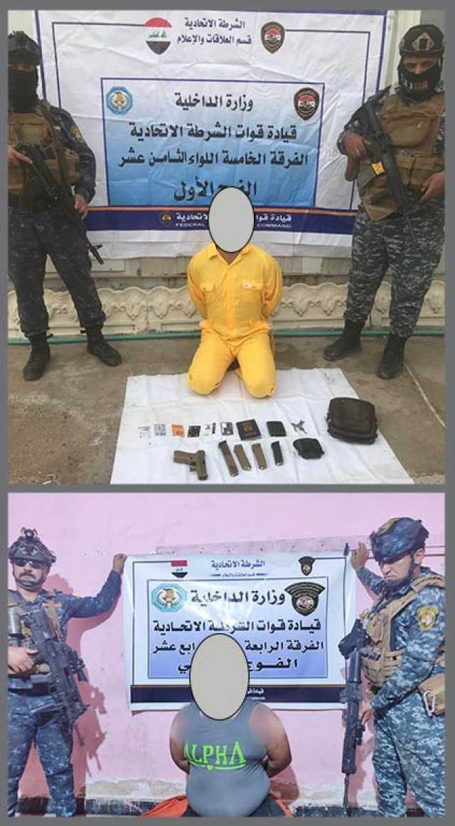القبض على متهم بالقتل وآخر بالإخبار الكاذب في بغداد وذي قار