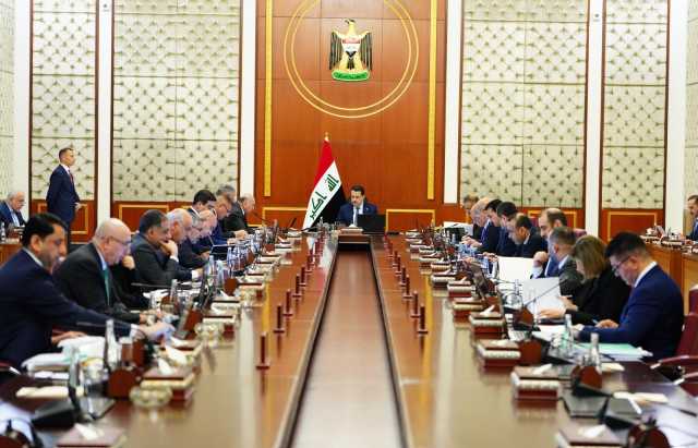 الحكومة العراقية تصدر قرارات جديدة - عاجل