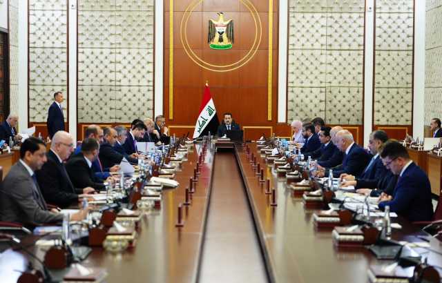 الحكومة العراقية تصدر قرارات جديدة - عاجل