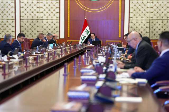الحكومة العراقية تصدر قرارات جديدة