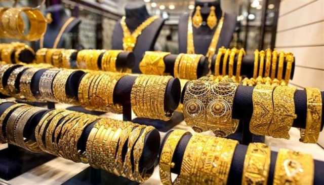 المعدن الأصفر يتراجع في كردستان والأسواق تعتاش على مصوغات الأهالي