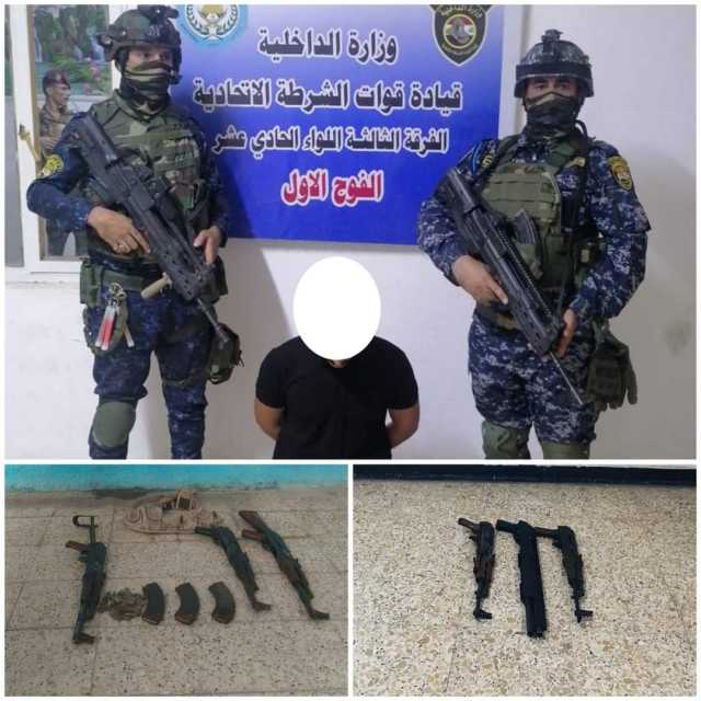 الإطاحة بمتهم ارتكب جريمة قتل وضبط أسلحة غير مرخصة في ميسان