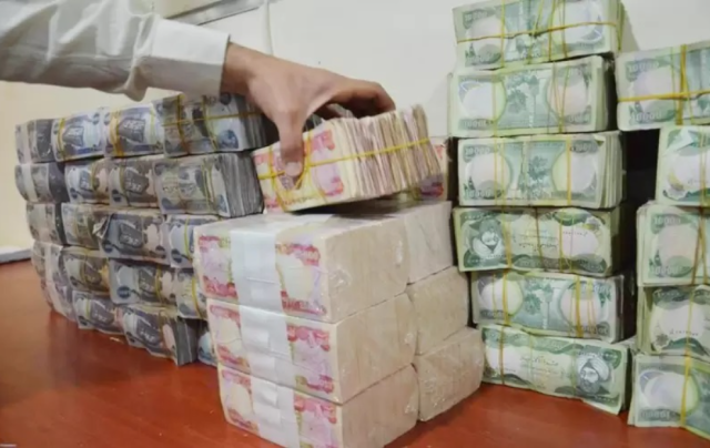المالية النيابية تحدد الوزارات الاكثر انفاقًا لتخصيصاتها السنوية - عاجل