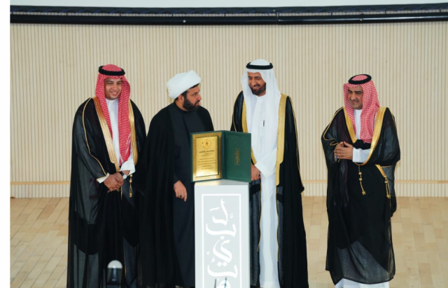 للعام الثاني على التوالي.. بعثة الحج العراقية تفوز بجائزة أفضل بعثة