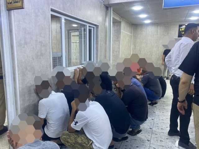 غلق أربع قاعات للمقامرة والقبض على 57 متهماً بداخلها وسط بغداد