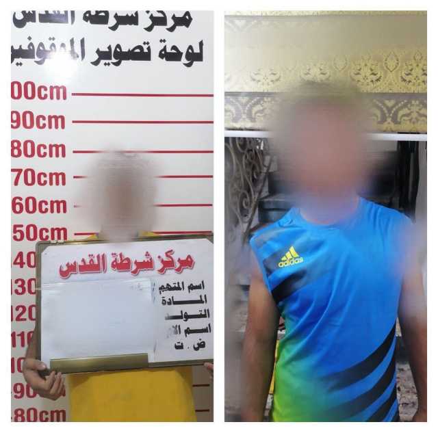 القبض على متهمين بالاعتداء على كادر مستشفى في جانب الرصافة