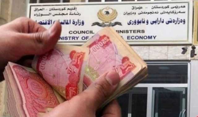 لامشاكل في ايرادات او رواتب الاقليم.. لماذا تدقق أسماء موظفي كردستان كل شهر؟