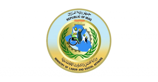 شمول 3500 بالاختيار وأكثر من 400 الف بالتراكمي.. حصيلة الضمان الاجتماعي للنصف الاول