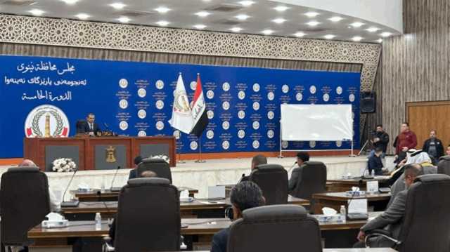مجلس نينوى يتوعد بحملات إعفاء جديدة: قصور كبير بتوفير الخدمات