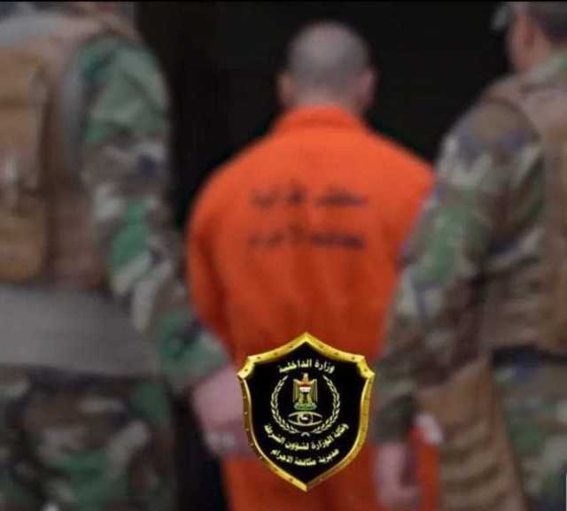 اجرام بغداد تطيح بمتهم سرق 35 مليون دينار مع مصوغات ذهبية من دار في الفحامة