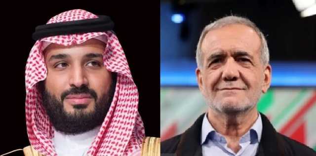 بن سلمان وبزشكيان يؤكدان هاتفياً على مواصلة تعزيز التعاون بمختلف المجالات