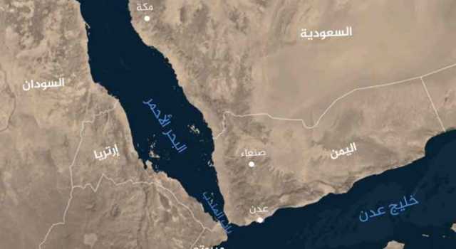 تأهب في خليج عدن بعد الإبلاغ عن إصابة سفينة بـمقذوفات مجهولة