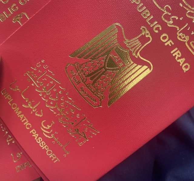 ساعات على جلسة الجدل.. منح الجواز الدبلوماسي مدى الحياة لجميع المسؤولين وعوائلهم بأثر رجعي