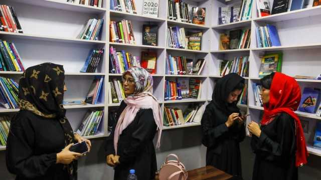 حياة سرية خاصة عبر الإنترنت.. تقرير يكشف أوضاع المرأة في زمن طالبان