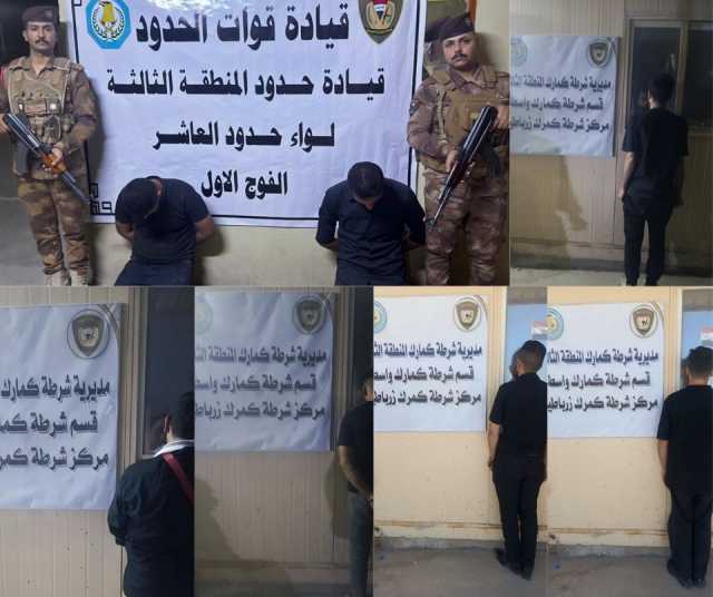 القبض على 7 متهمين بحوزتهم مواد مخدرة في محافظتين