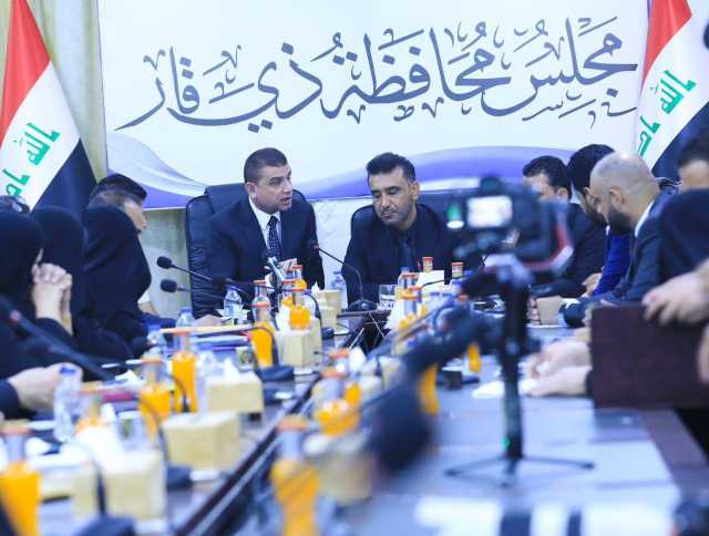 ذي قار تحدد الاثنين المقبل موعدًا لعقد جلسة استثنائية وثلاثة ملفات على الطاولة
